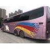 Buy cheap Double Axles 2012 Year Used Yutong Buses 67 Seats 58000km Mileage from wholesalers