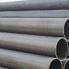 Buy cheap Welded Carbon Steel Pipe Seamless Tube API 20mm S460NL Round from wholesalers
