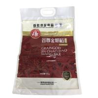 Buy cheap Customized 10kg NY/PE Moisture Proof Rice Packaging Bag Plastic Handle product