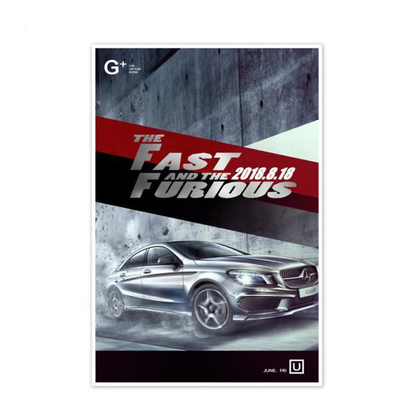 Buy cheap FSC Matte Varnishing CMYK Printing Art Prints Posters from wholesalers