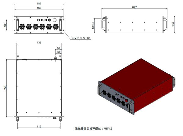 Buy cheap CS QCW Fiber Laser Source 75W-1500W For PCB Welding from wholesalers
