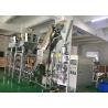 Buy cheap 10 Head Combination Weigher from wholesalers