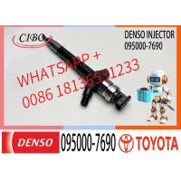 Buy cheap Fuel Injector 095000 7690 For Toyota 23670-09280 23670-0R180 23670-09270 product