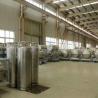 Buy cheap 195 Liter Argon Dewar Tank Stainless Steel , 160 Liters Liquid Nitrogen Tank Pressure from wholesalers