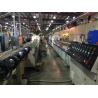 Buy cheap Customizable Low Noise PVC Profile Extrusion Line High Effective from wholesalers