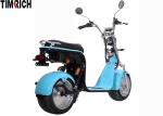 1500 Watt Pedal Assist City Coco Electric Scooter EEC 60V TM-TX-13-E High Speed