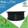 Buy cheap 1 KG PETG Transparent 3D Printer Filament 1.75mm For Mechanical Parts from wholesalers