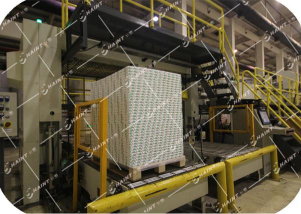 Buy cheap Paper Sheet Ream Paper Wrapping Machine Automatic 12 - 15 Reams / Mins from wholesalers