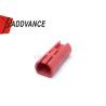 Buy cheap New Arrival Automotive Electrical Gray Female Wire to Wire 2 Pin Connectors from wholesalers