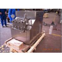 Buy cheap Industrial SUS304 Stainless Steel Milk Homogenizer Machine 3000L/H 22 KW product