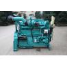 Buy cheap 450KW K19-G3A Diesel Engine for Sale from wholesalers