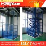 300-3000kg floor to upstairs stationany cargo electric lift platform