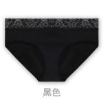 Solid Bikini Leak Proof Period Underwear Absorptivity 4 Layers Women'S Panties