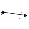 Buy cheap 51320-T5A-003 51321-T5A-003 Stabilizer Link Assy For Honda JAZZ Fit 2015 Accessories Standard Size from wholesalers