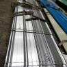 Buy cheap economical and pratical color steel roofing sheet price list philippines from wholesalers