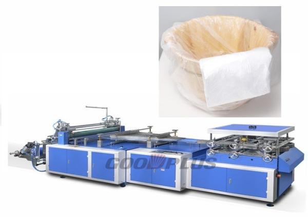 Quality Disposable SPA Pedicure Liner Making Low Noise Foot SPA Liner Making Machine for sale