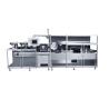 Buy cheap ZH -300 High Speed Automatic Cartoning Machine For Bottle And Medicine from wholesalers