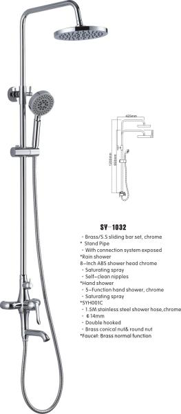 Quality SY-1032 Round Shower set for sale