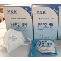 Buy cheap Breathing Valve N95 Mask Virus Protection Anti Bacteria Anti Virus Anti Smog product