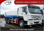SINOTRUCK Howo Vacuum Tank Truck , 309KW Power Tanker Truck Trailer