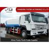 Buy cheap SINOTRUCK Howo Vacuum Tank Truck , 309KW Power Tanker Truck Trailer from wholesalers