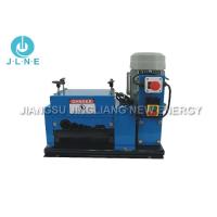 Buy cheap Electric Power Fast Speed Scrap Copper Wire Stripping Machine product