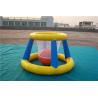 Buy cheap Giant Inflatable Basketball Hoop For Pool , Children Airtight Blow Up Pool Floats from wholesalers