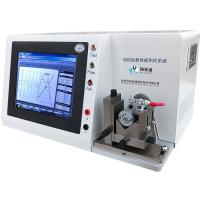 Buy cheap Precision Motive Portable Motor Test System product