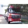 Buy cheap 8x4 40m3 315HP Oil Tanker Truck Oil Tank Trailer Fonton Auman from wholesalers