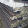Buy cheap Shipbuilding Steel Plate BV Grade A550 High Strength Steel Plate from wholesalers