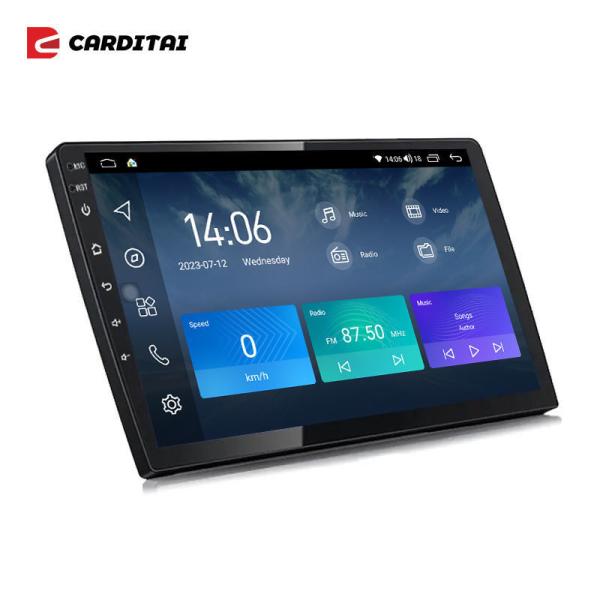 Buy cheap 9 inch 2G 32G Universal Multimedia Player Double Din Android Car Radio with Built-in 2DIN from wholesalers