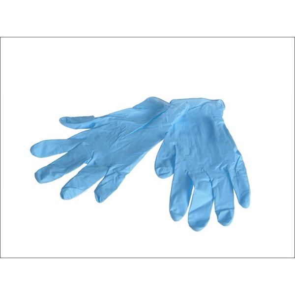 Buy cheap Medical Nitrile Examination Glove, Disposable Examination Glove, Disposable Medical,Examination Glove, Medical products from wholesalers