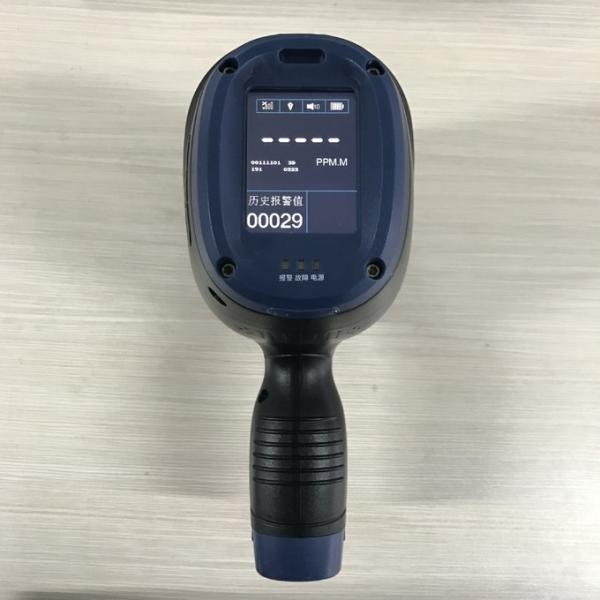 Buy cheap IP54 50000ppm.M DC3.7V TDLAS Laser Gas Detector Lightweight from wholesalers
