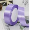 Buy cheap Gift Wrapping Polyester Satin Ribbon For Flower Packing Holiday Gift Box Ribbon from wholesalers