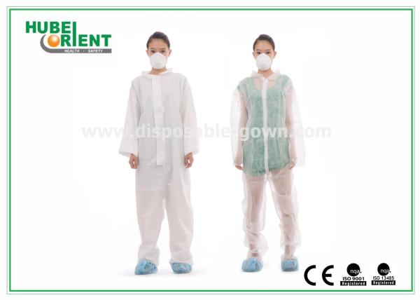 Buy cheap PP Non-Woven Disposable Coverall Suit Without Hood And Feet Cover from wholesalers