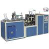 Buy cheap High Production Disposable Bowl Making Machine 220V / 380 V 50HZ 2 Years Warranty from wholesalers