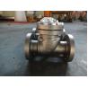 Buy cheap 1650mm Stainless Steel Class 150-600 Marine Valve from wholesalers