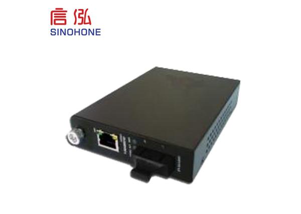 Buy cheap Multiple Output Fiber Optic Media Converter 1000 M Management Customzied Size from wholesalers