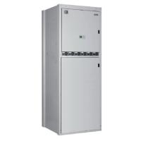 Buy cheap Standalone Indoor DC Power System 300A Vertiv NetSure 731 C62 product