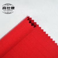 Buy cheap 65% Modacrylic 35%Aramid Flame 150gsm product