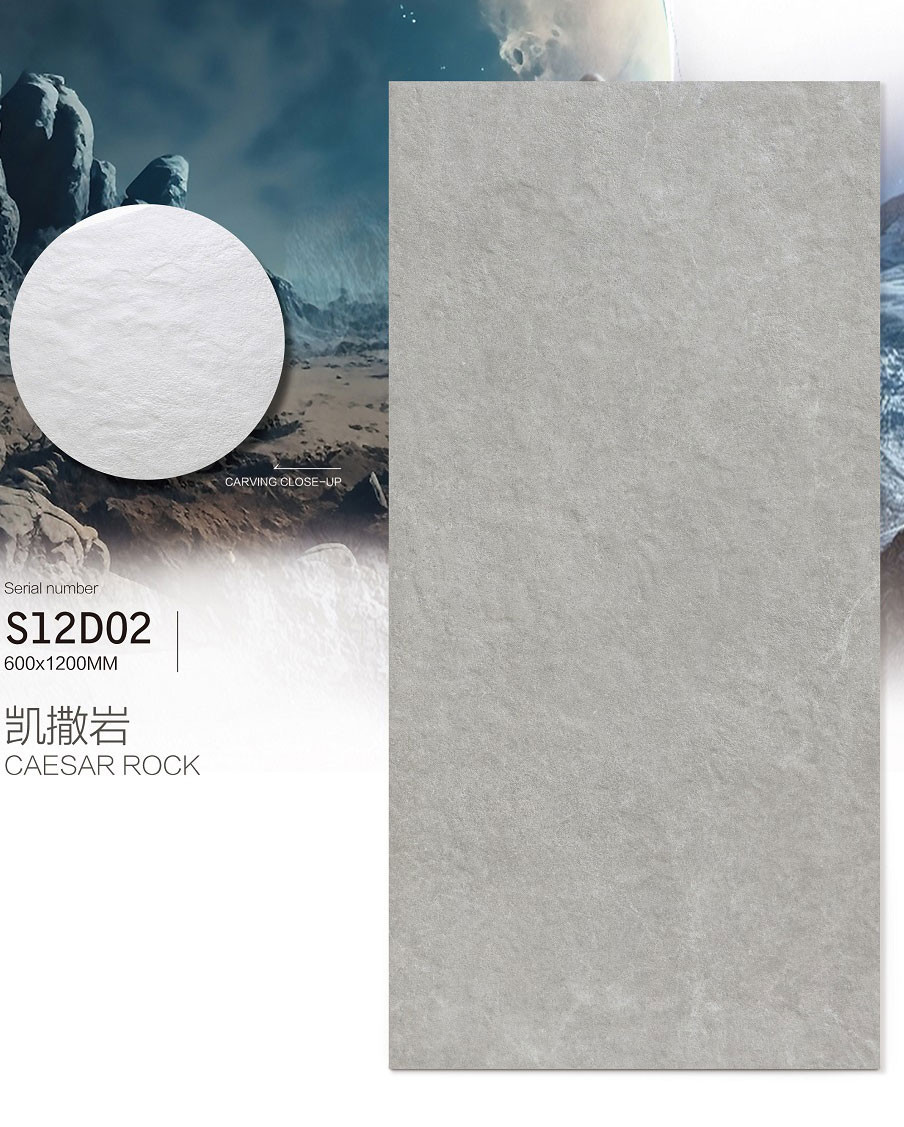 Durable Tiles Digital Mould Surface 120x60cm Indoor Wall Modern Porcelain Decoration Tiles For Shopping Mall