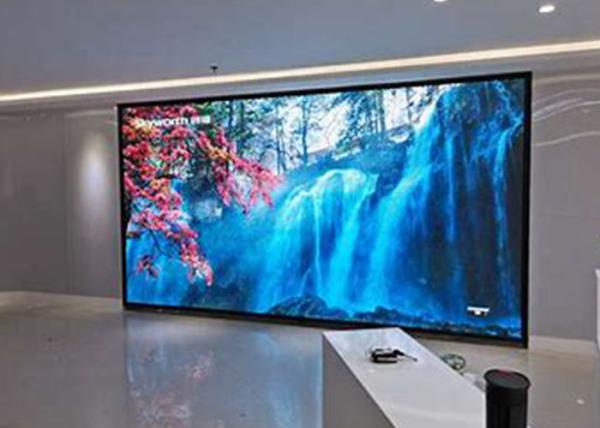 Buy cheap Indoor Small Pixel Pitch Display 4k P1.875 Seamless Fixed LED Video Wall Screen from wholesalers