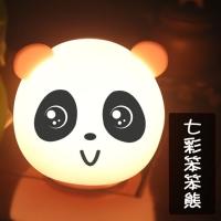 Buy cheap 0.8W Panda Touch Silicone Lamp Lampshade Micro USB Charging For Home product