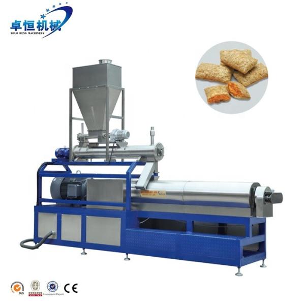 Buy cheap Core Filled Snack Puff Extruder for Snack Food Making Machine Output 150-5000kg/h from wholesalers