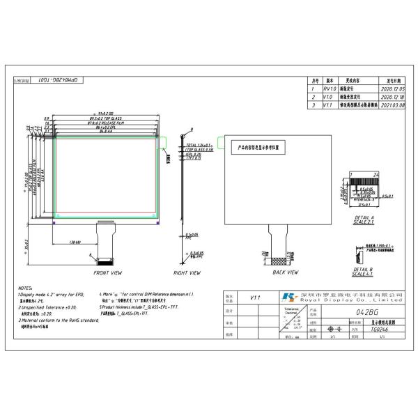 4.2'' Am EPD LCD Module 400*300 TFT Array I2c Interface for ESL