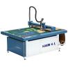 Buy cheap 1509/1512/1812 Template Cutter Machine for Garment Sewing Boards Milling Cutting from wholesalers