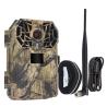 Buy cheap 12VAC 2in LCD 3G MMS Trail Camera 0.15s Trigger Wildlife Monitoring Cameras from wholesalers