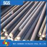 Buy cheap Polished 303 Stainless Round Bar JIS Standard Bright 2205 Round Bar from wholesalers