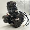 Buy cheap Wolf 200cc Water Cooled Single Cylinder Four Stroke Gasoline Engine for Motorcycle from wholesalers