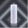 Buy cheap Cosmetic packaging Airless Pump Bottle with plastic cap , SR - 2101B from wholesalers